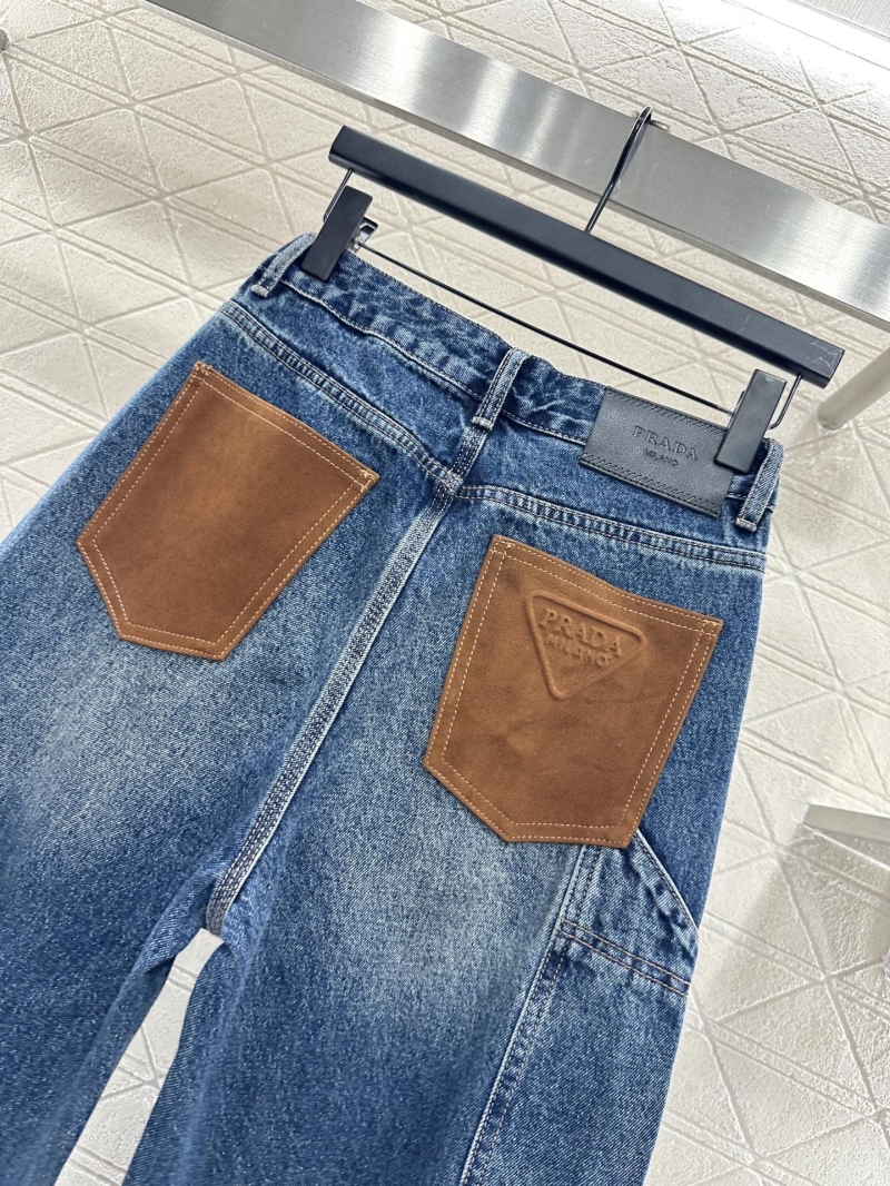 Pra*a long pants